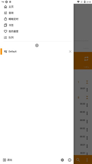 猫咪在薰衣草田里打滚的动态捕捉壁纸