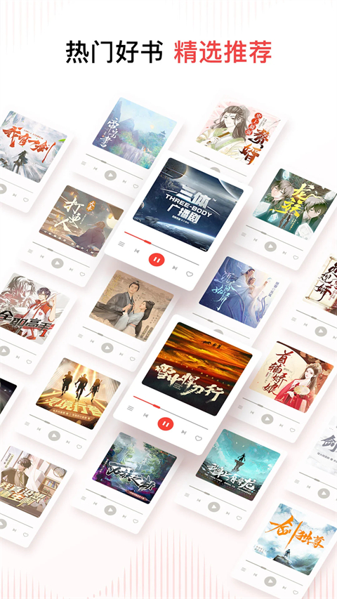 秋日银杏大道上骑单车的少女剪影壁纸