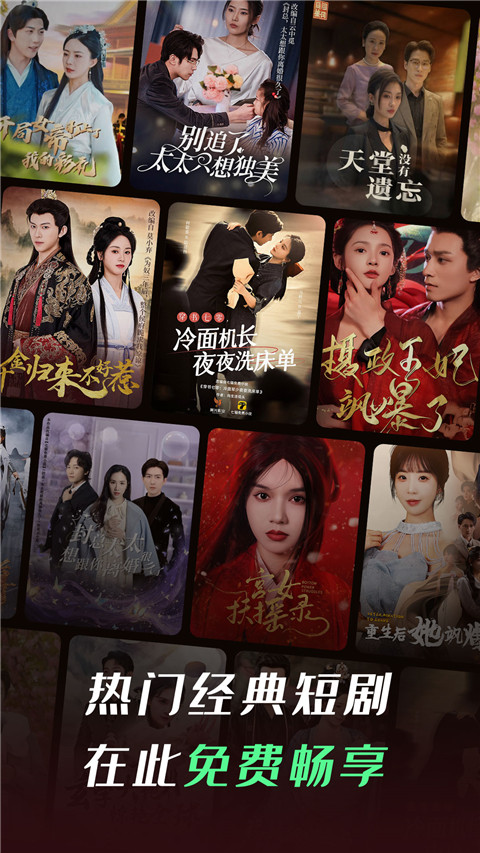 金毛犬在秋千上守护发光玻璃风铃的壁纸