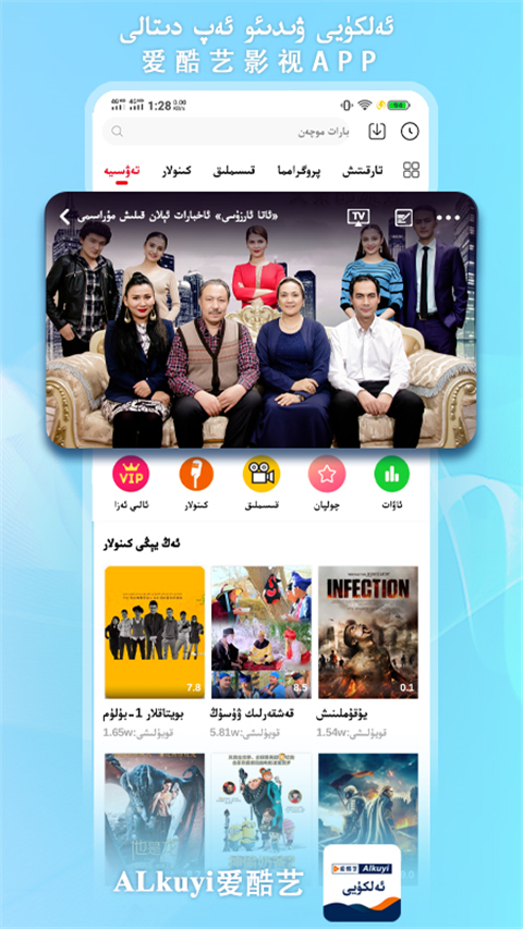 鼬捕鼠爪痕引机械萤火壁纸