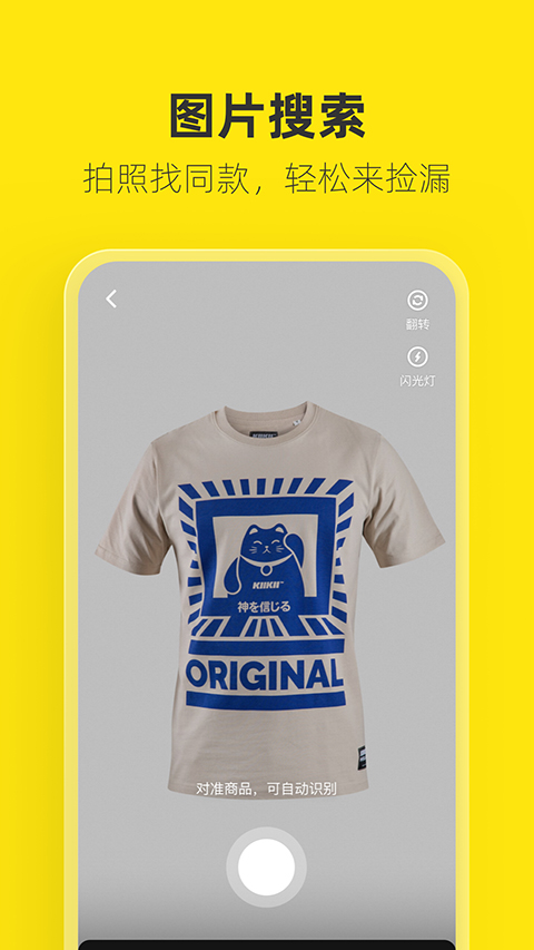 雨滴在透明伞面折射出微型彩虹漩涡的街角壁纸