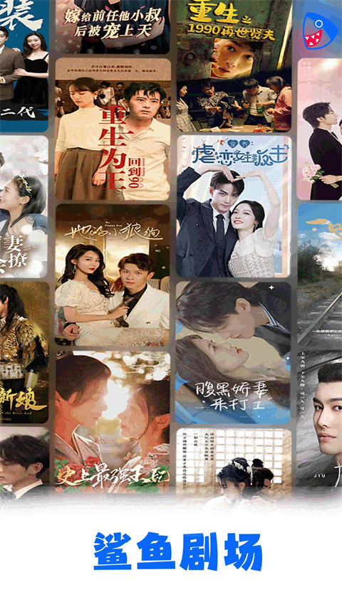 悬浮在空中的透明茶杯与樱花花瓣的日式美学壁纸